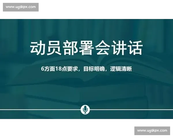 请提供最新声明的具体内容或要点，我才能据此拟定符合要求的标题。