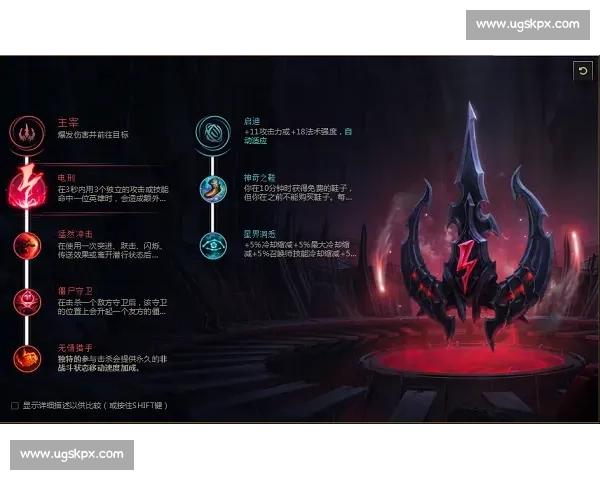 坚决系符文全面解析与搭配策略助你掌控战场节奏